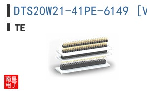 DTS20W21-41PE-6149 [V001]